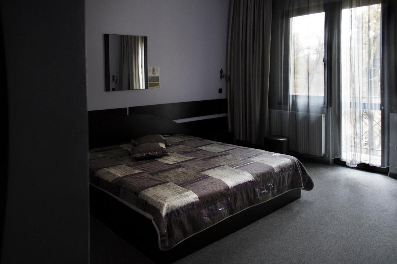 Boutique Lyulyak 2* Starozagorski Bani